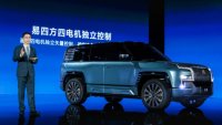 Как етикетът „Made in China“ се превърна в символ на високи технологии